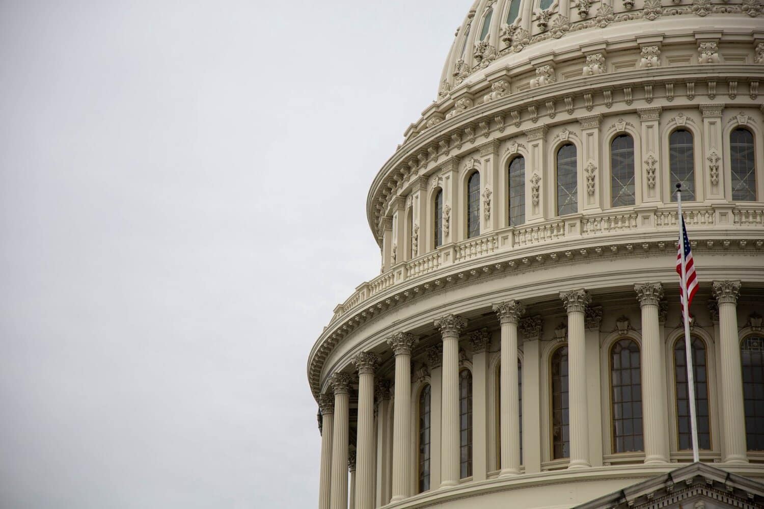 part of the US Capitol building