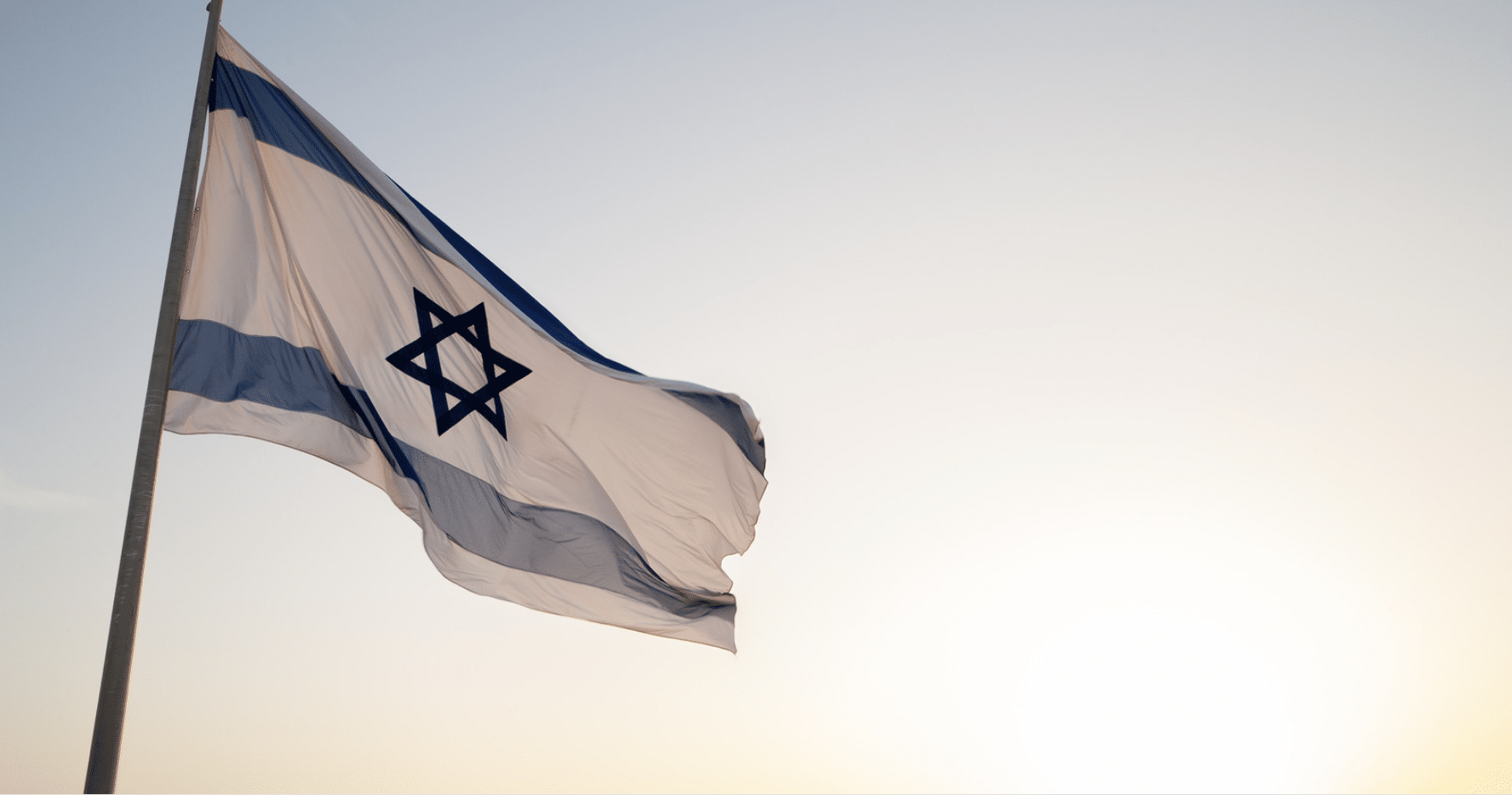 Israel flag image